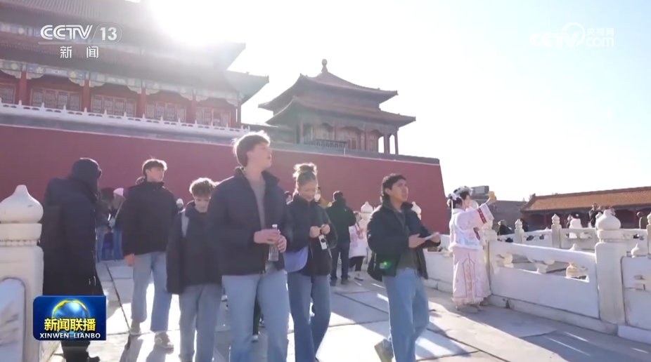 外貿“新高”、文旅“多彩”、消費“紅火” 多領(lǐng)域發(fā)展活力涌動(dòng)