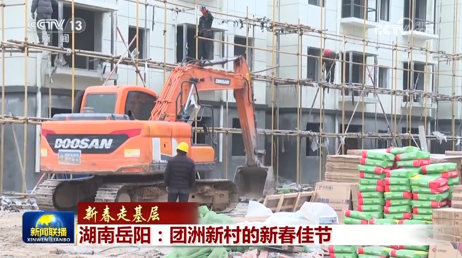 外貿“新高”、文旅“多彩”、消費“紅火” 多領(lǐng)域發(fā)展活力涌動(dòng)