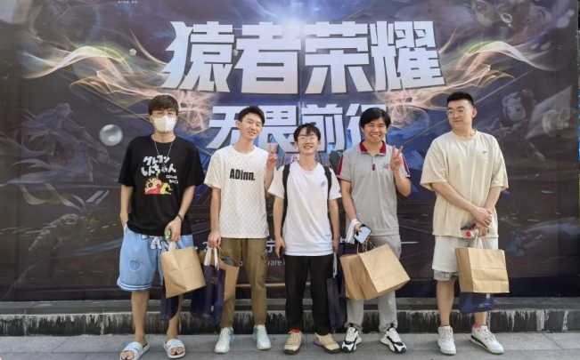 猿者榮耀 無(wú)畏前行｜暢想榮耀戰隊為“榮耀”而戰！