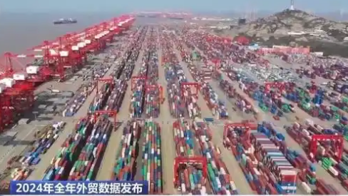 出口提速！世界共享中國機遇 我國外貿“朋友圈”不斷擴容