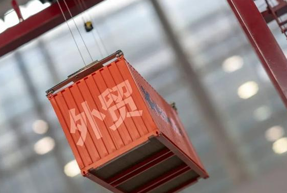 大興機場(chǎng)臨空區支持外貿新業(yè)態(tài)新模式發(fā)展 外貿創(chuàng  )新企業(yè)可申請資金支持