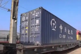 鐵路+海運無(wú)縫銜接 物流新體系打造中國外貿新動(dòng)能