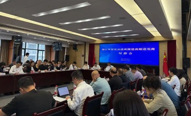 幫外貿企業(yè)賣(mài)貨，浙江出手了