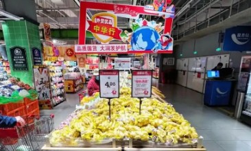 中國外貿企業(yè)出口轉內銷(xiāo)商品已上架銷(xiāo)售，美國游客掀起“反向代購”