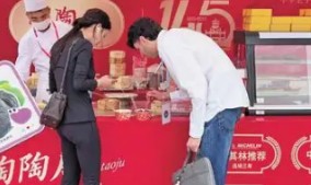 廣交會(huì )三個(gè)細節透視外貿活力（經(jīng)濟聚焦·穩外貿擴消費）