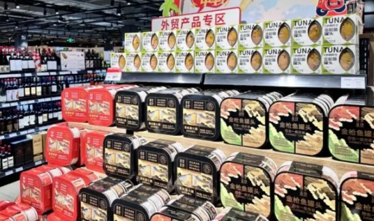 “美國不要就給其他客戶(hù)”，央視新聞助外貿企業(yè)拓銷(xiāo)路