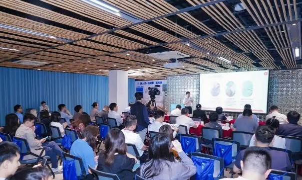 金融賦能交流活動(dòng)暨金融支持外貿企業(yè)發(fā)展對接會(huì )在廣州舉辦