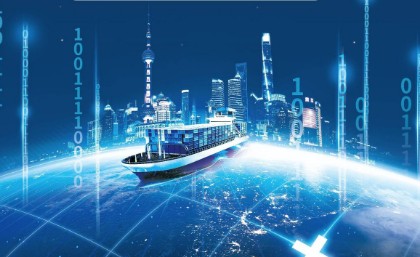 打通金融服務(wù)“最后一公里”，浦東護航外貿企業(yè)穩健前行