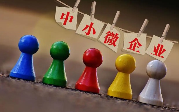 機構發(fā)布中小微外貿出口風(fēng)險指數