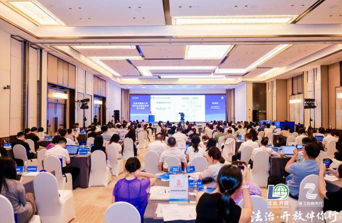 助力外貿企業(yè)揚帆出海，浙江推動(dòng)法治護航